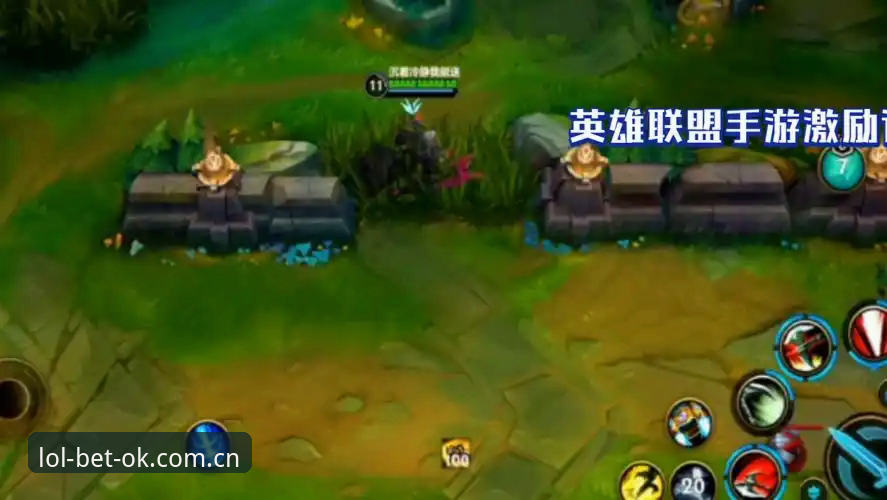 LOL押注最新版iOS版使用指南：从入门到精通的完整攻略